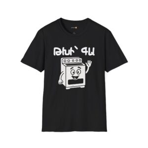 Armenian "Txi Ga" T-Shirt | Funny Armenian Tee