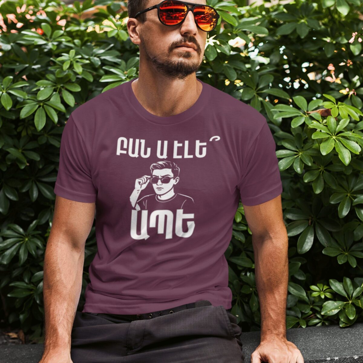 bana-ele-ape-maroon-man-model