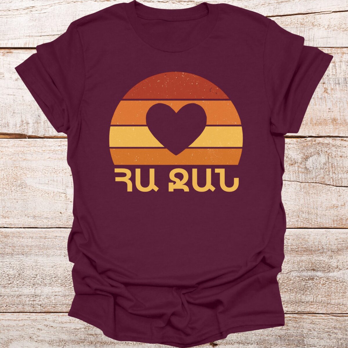 ha-jan-maroon