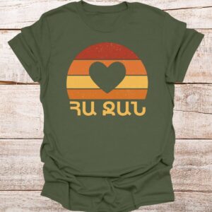 ha-jan-military-green