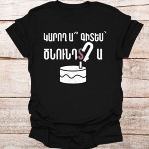 karoxa-gites-cnundda-black