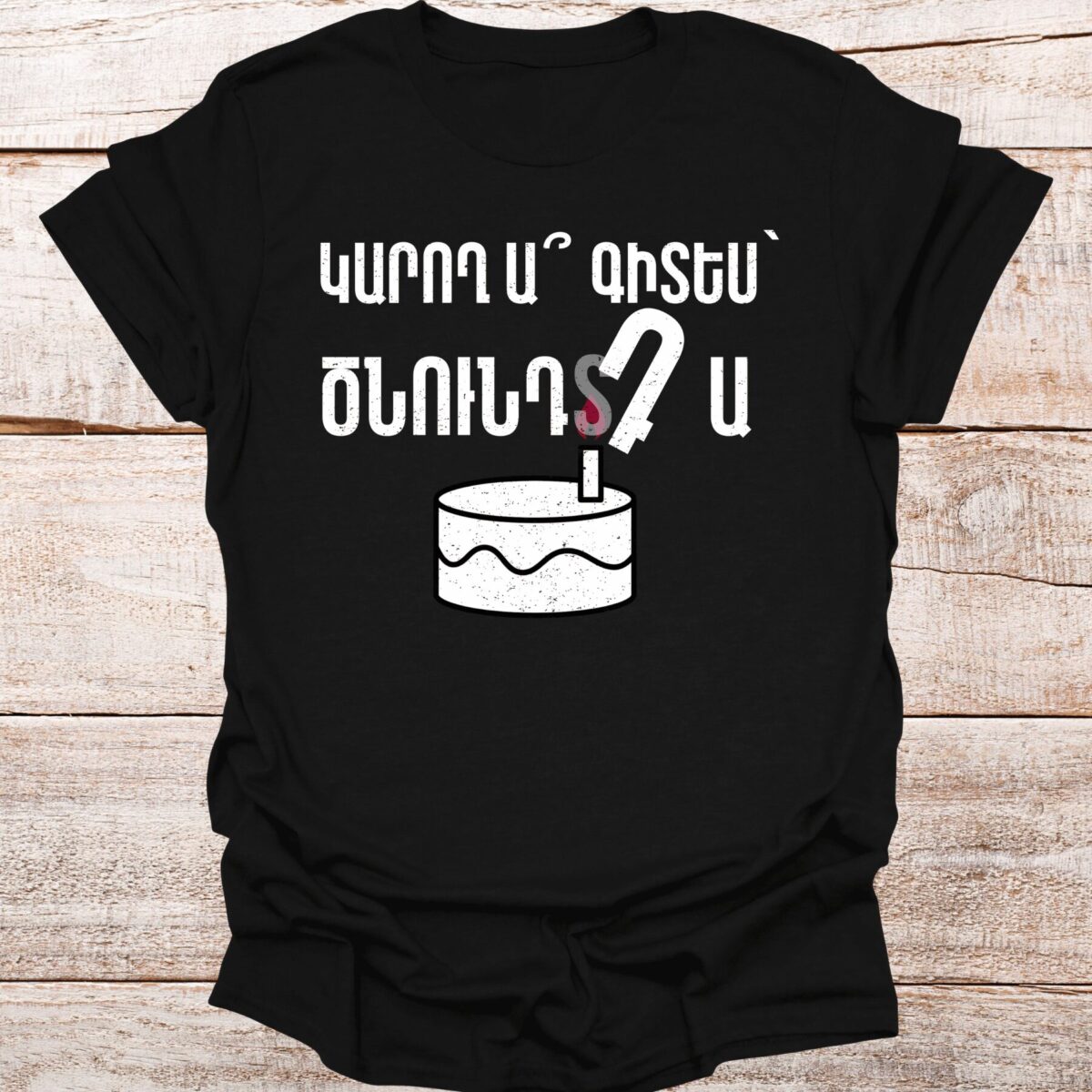 karoxa-gites-cnundda-black