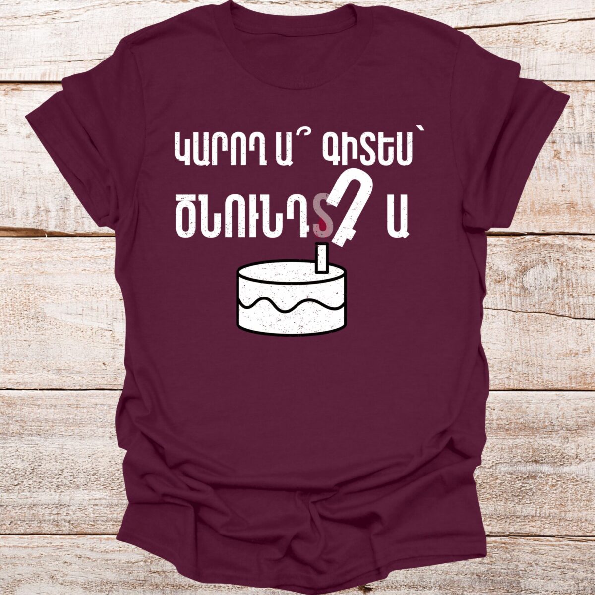 karoxa-gites-cnundda-maroon