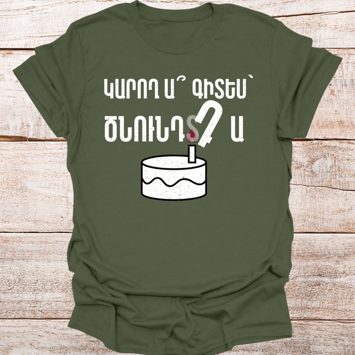 karoxa-gites-cnundda-military-green