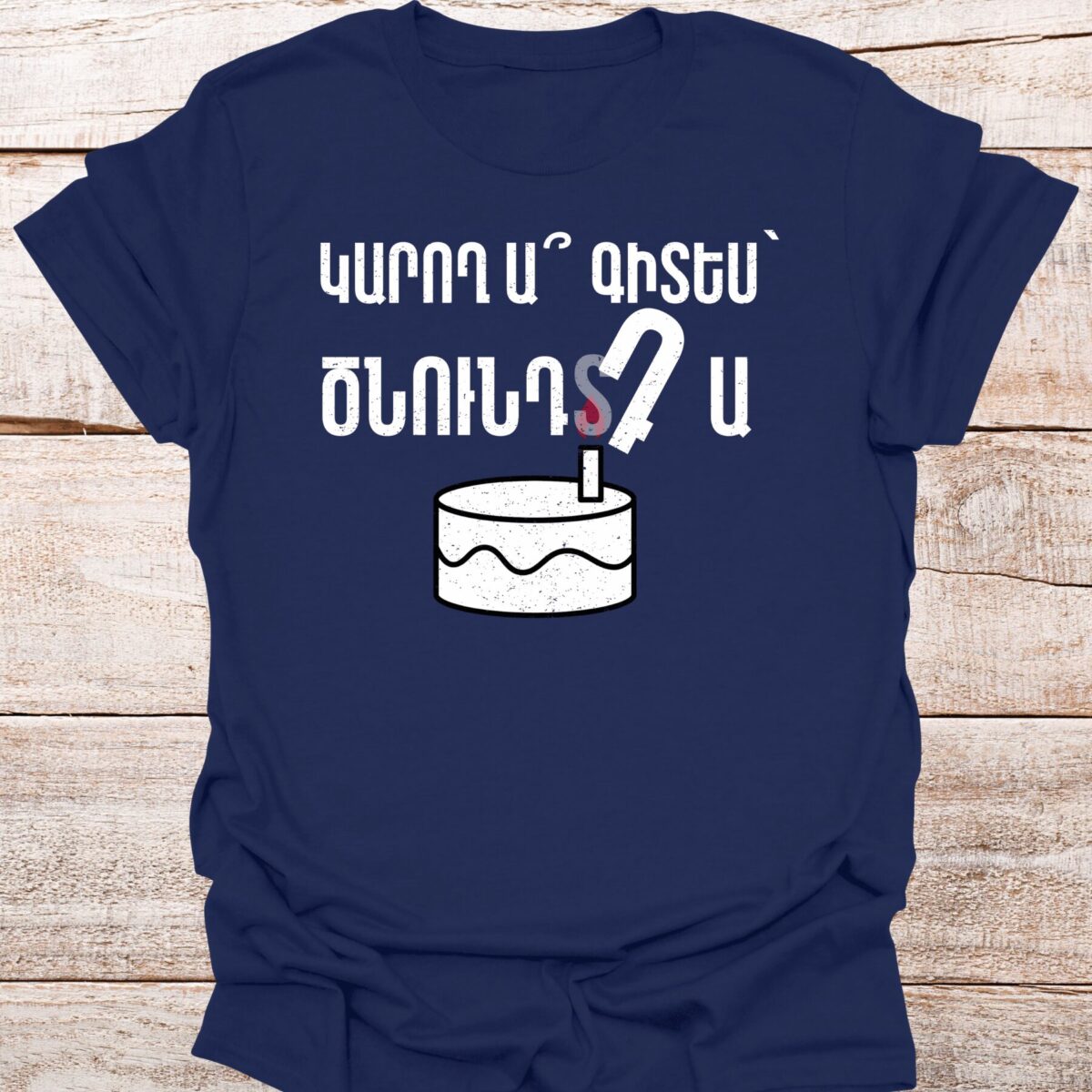 karoxa-gites-cnundda-navy