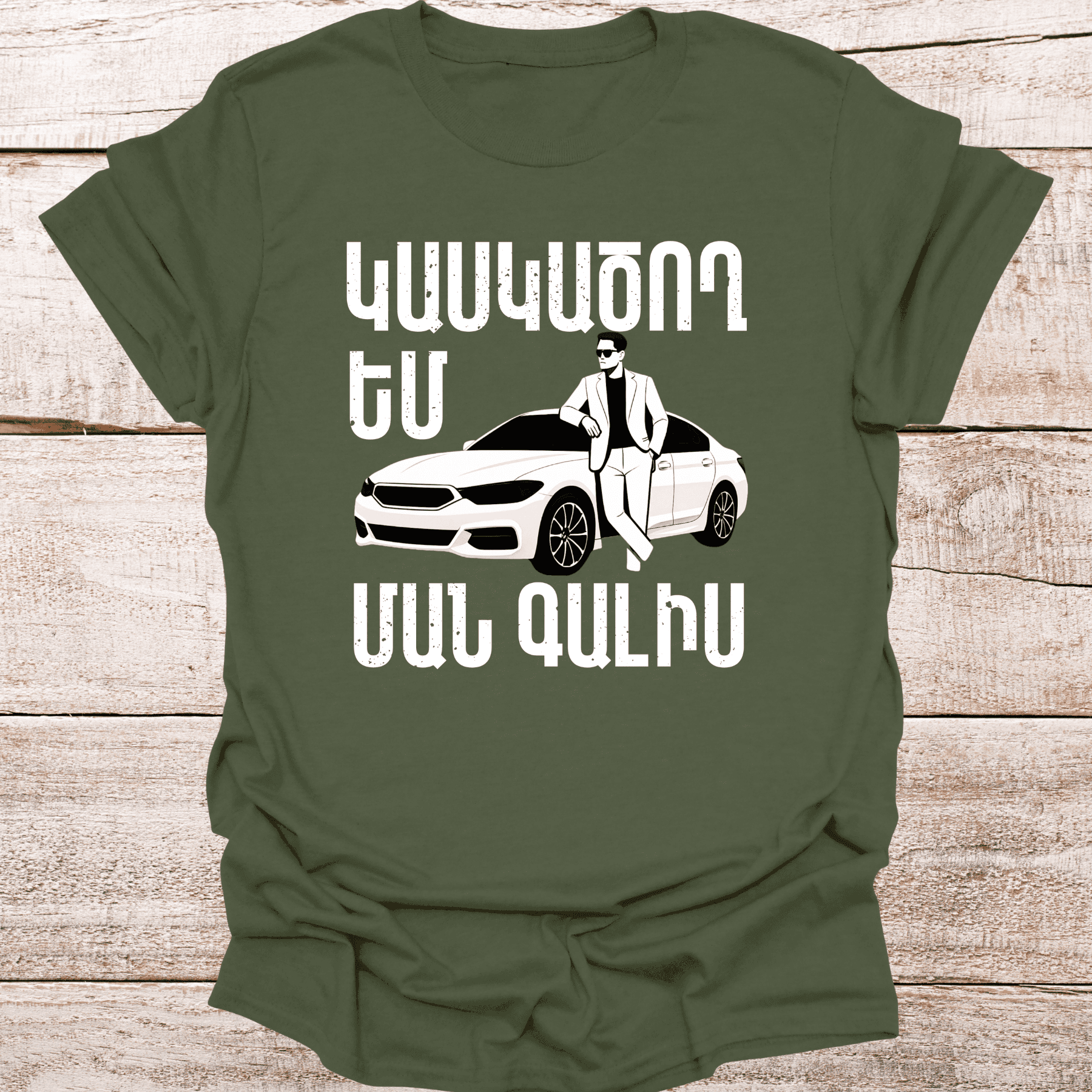 kaskacox-em-man-galis-military-green