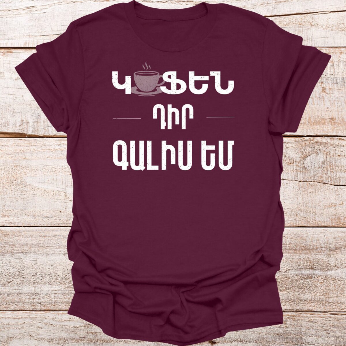 kofen-dir-galisem-maroon