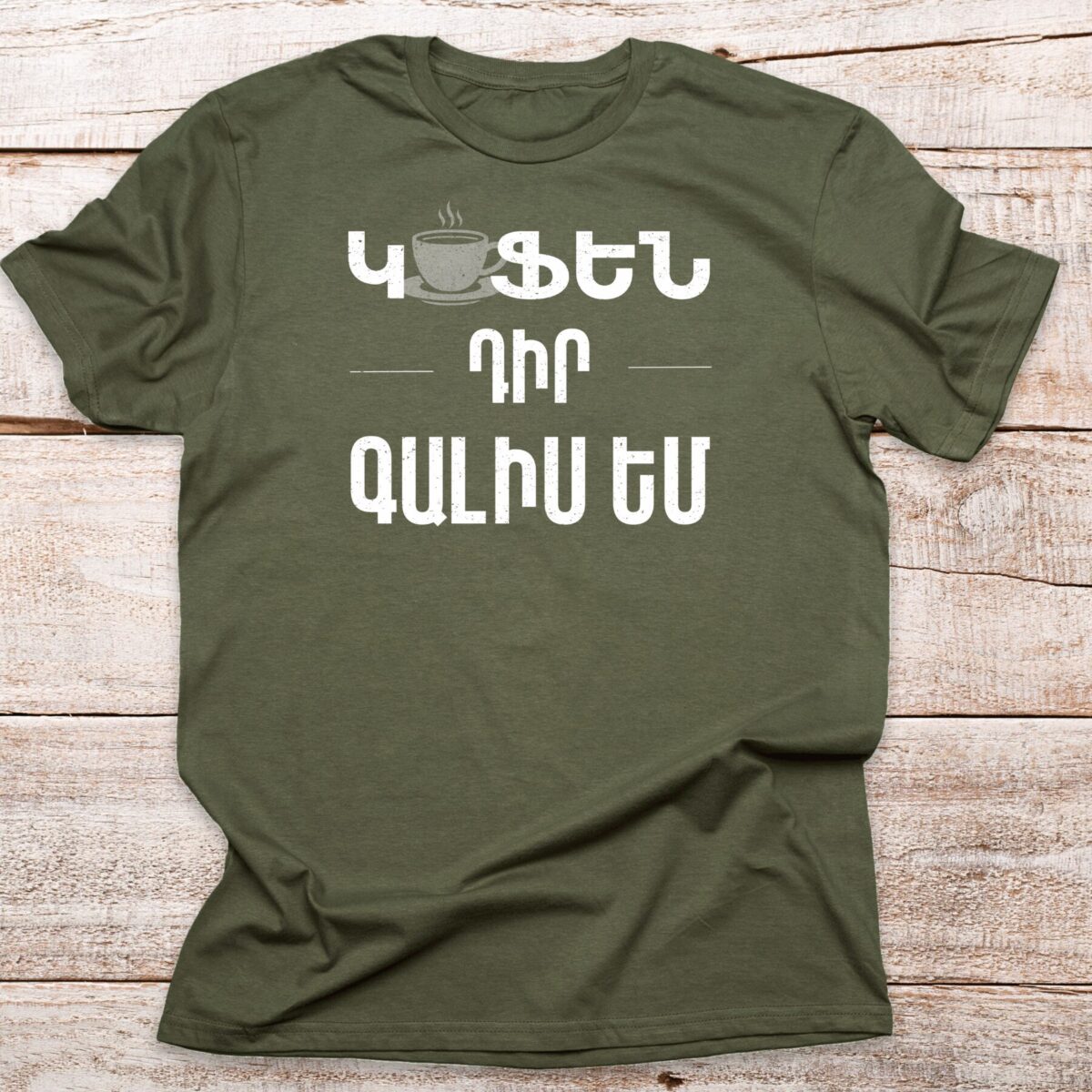kofen-dir-galisem-military-green