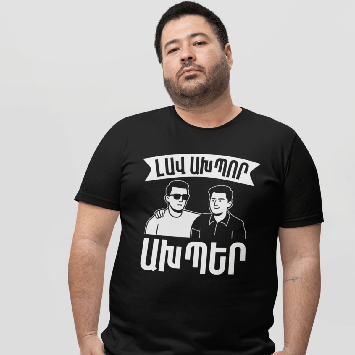 lav-axpor-axper-man-model-black