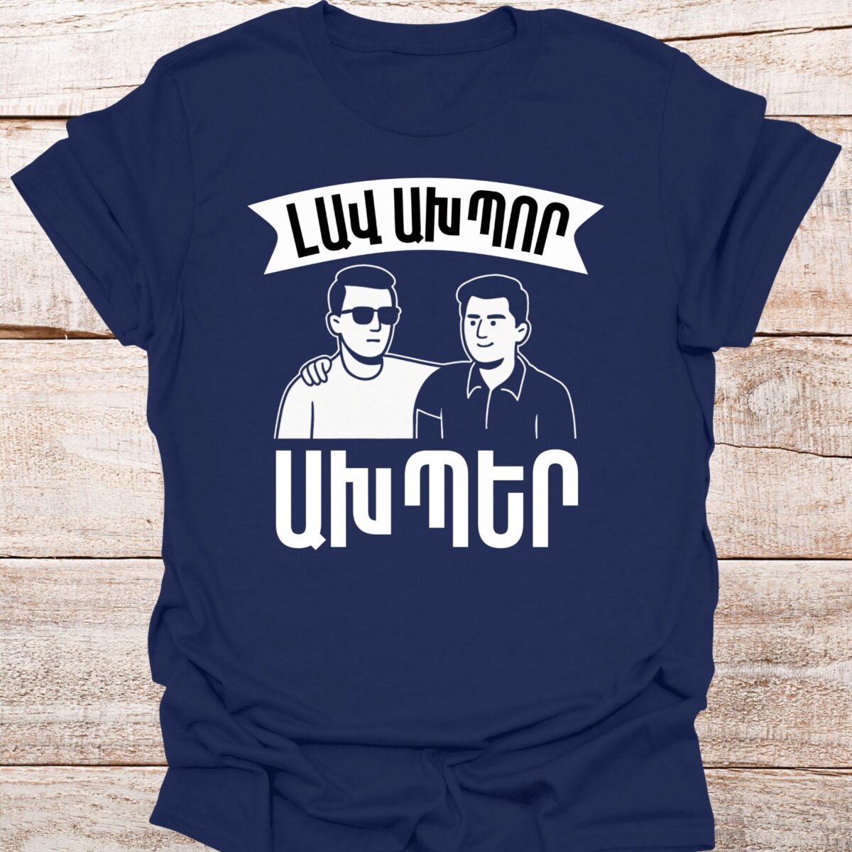 lav-axpor-axper-navy