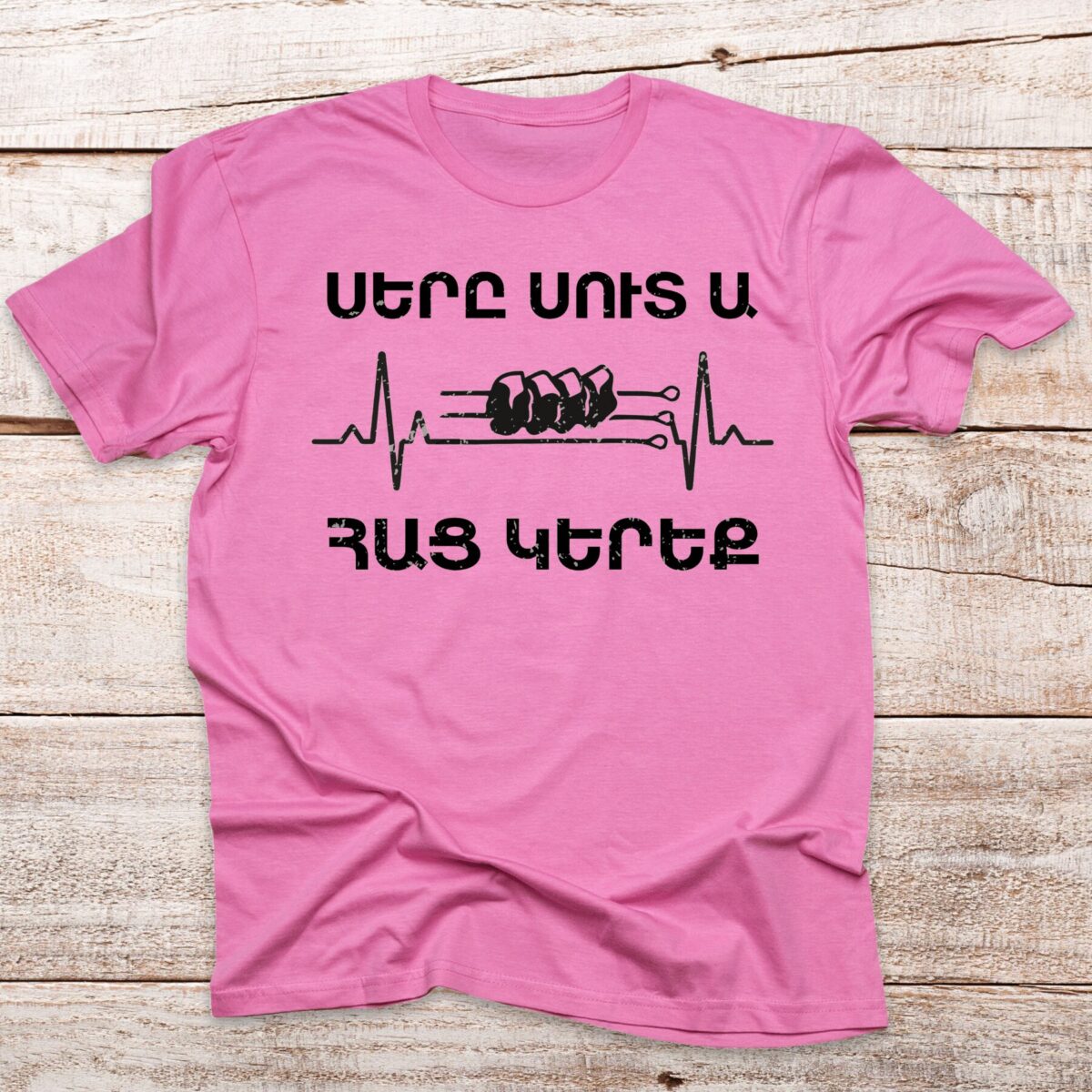 sery-suta-hac-kereq-azalea