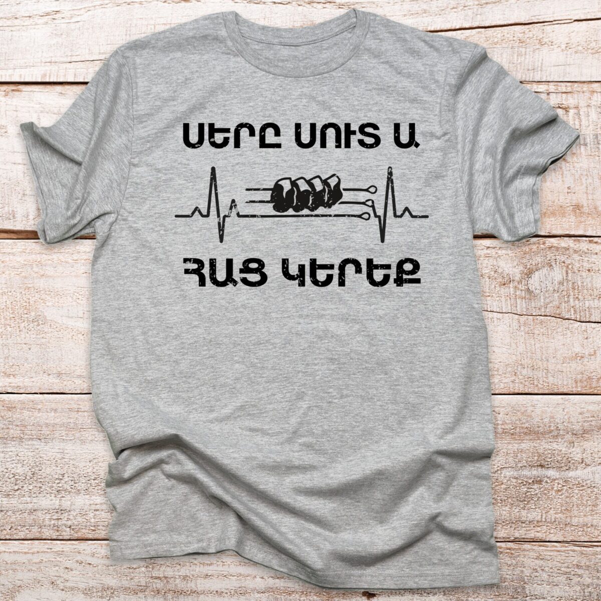 sery-suta-hac-kereq-sport-grey