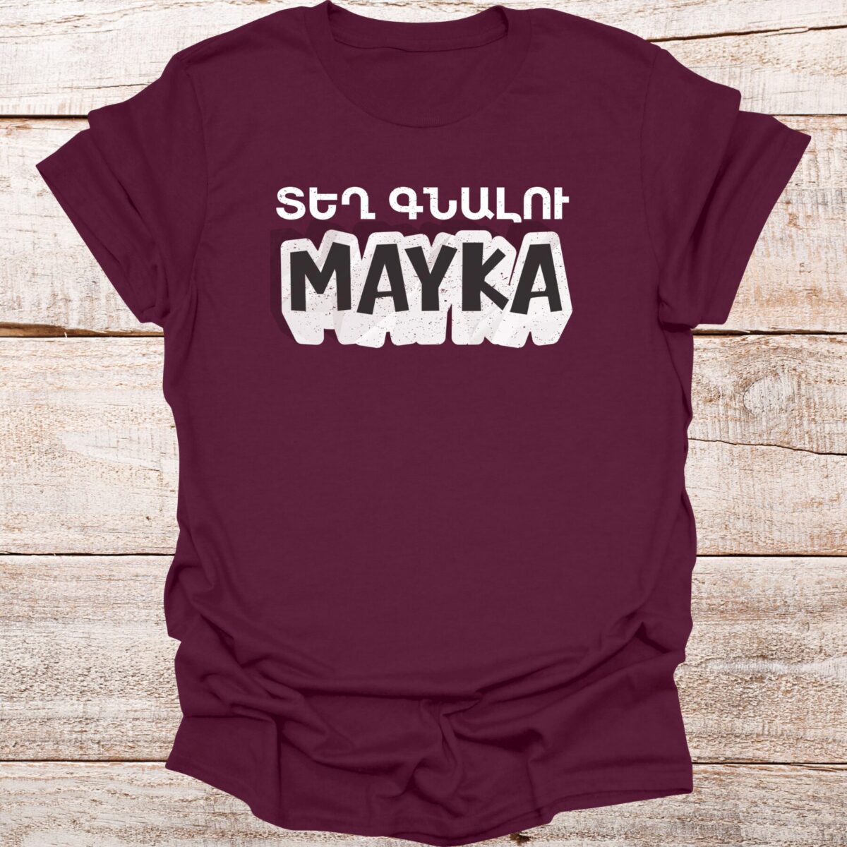 tex-gnalu-mayka-maroon