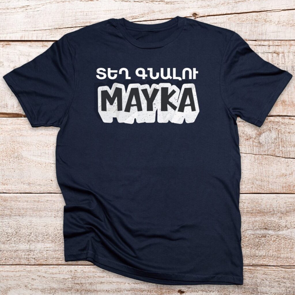 tex-gnalu-mayka-navy