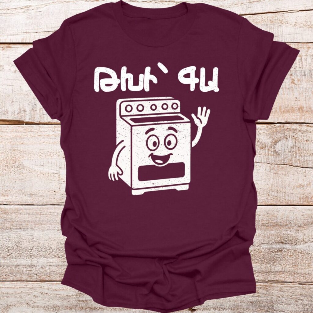 txi-ga-maroon