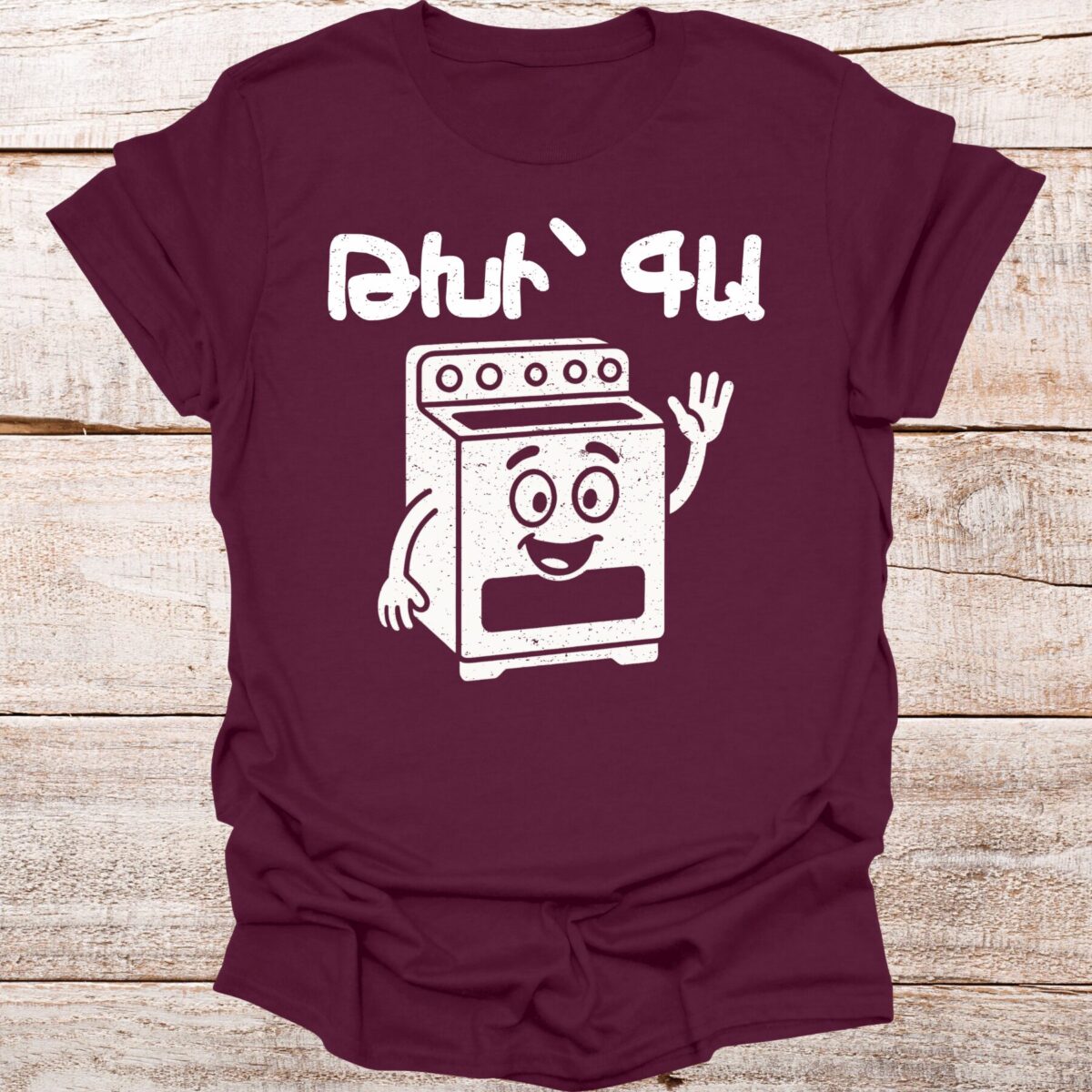 txi-ga-maroon