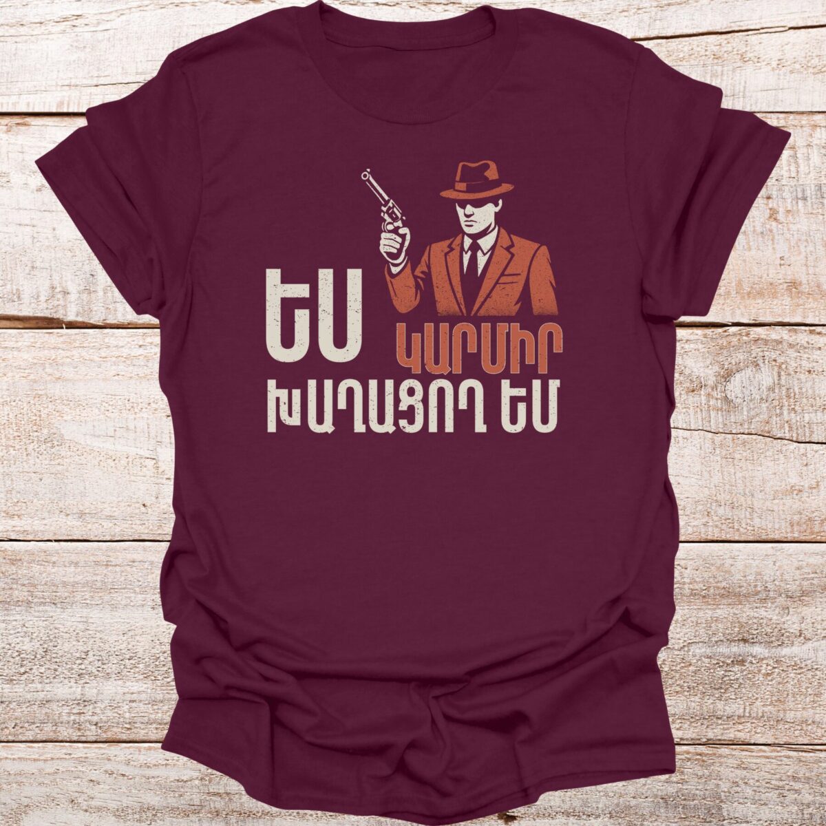 yes-karmir-xaxacox-em-maroon