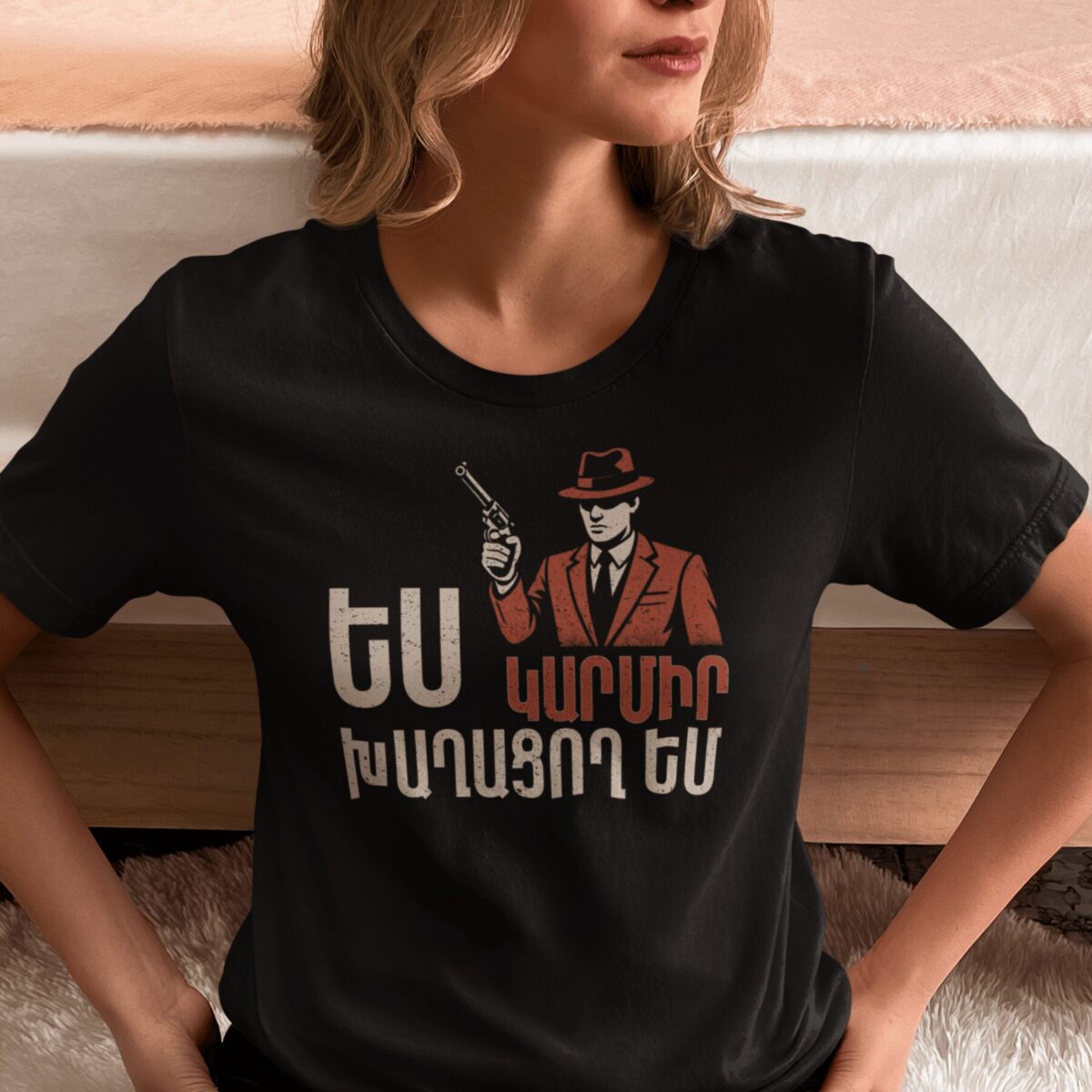 Yes Karmir Xaxacox Em Armenian T-Shirt | Armenian Phrase Tee - Image 2