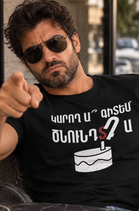 armenian tee printasha, man mockup