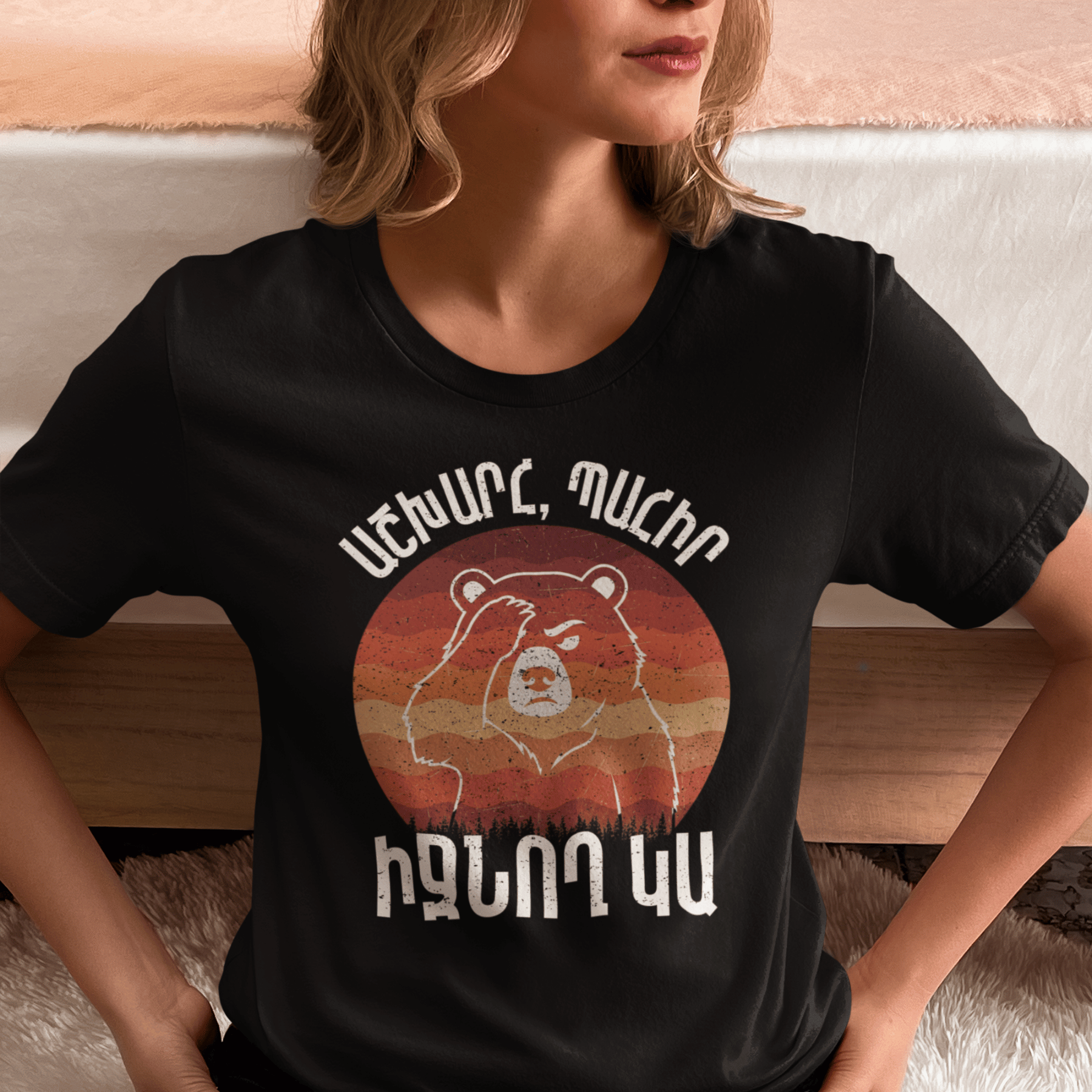ashxarh-pahir-ijnox-ka-armenian-tee-woman-black