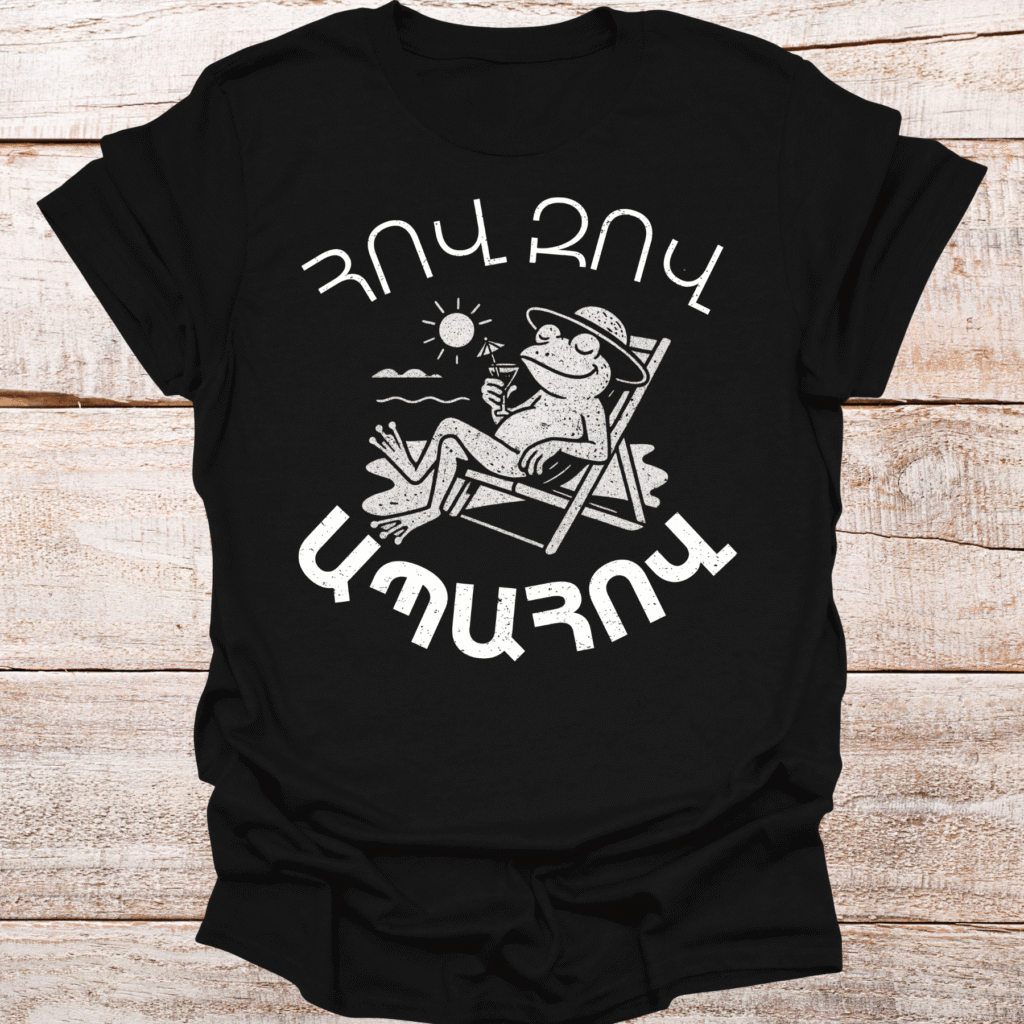hov-zov-apahov-black