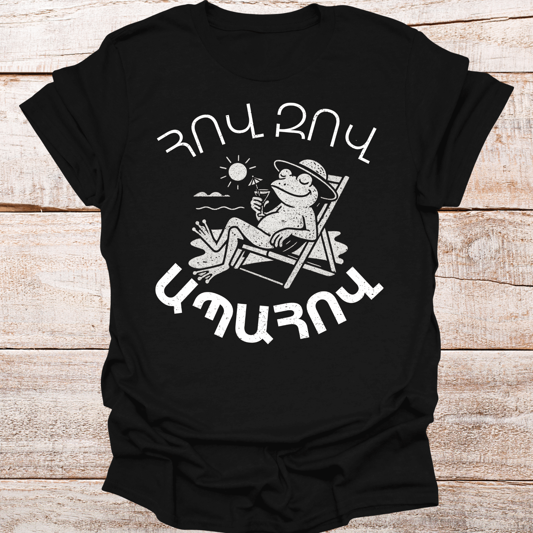 hov-zov-apahov-black