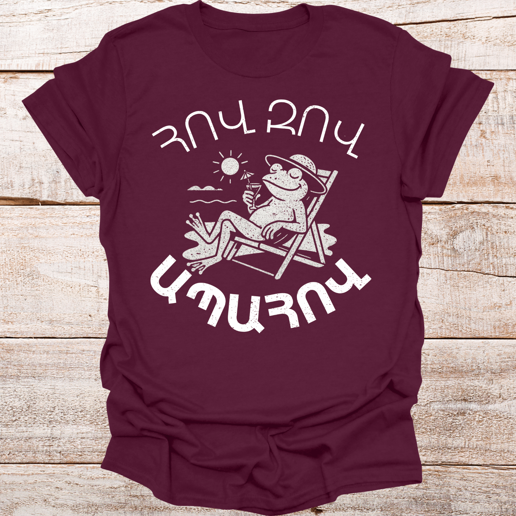 hov-zov-apahov-maroon