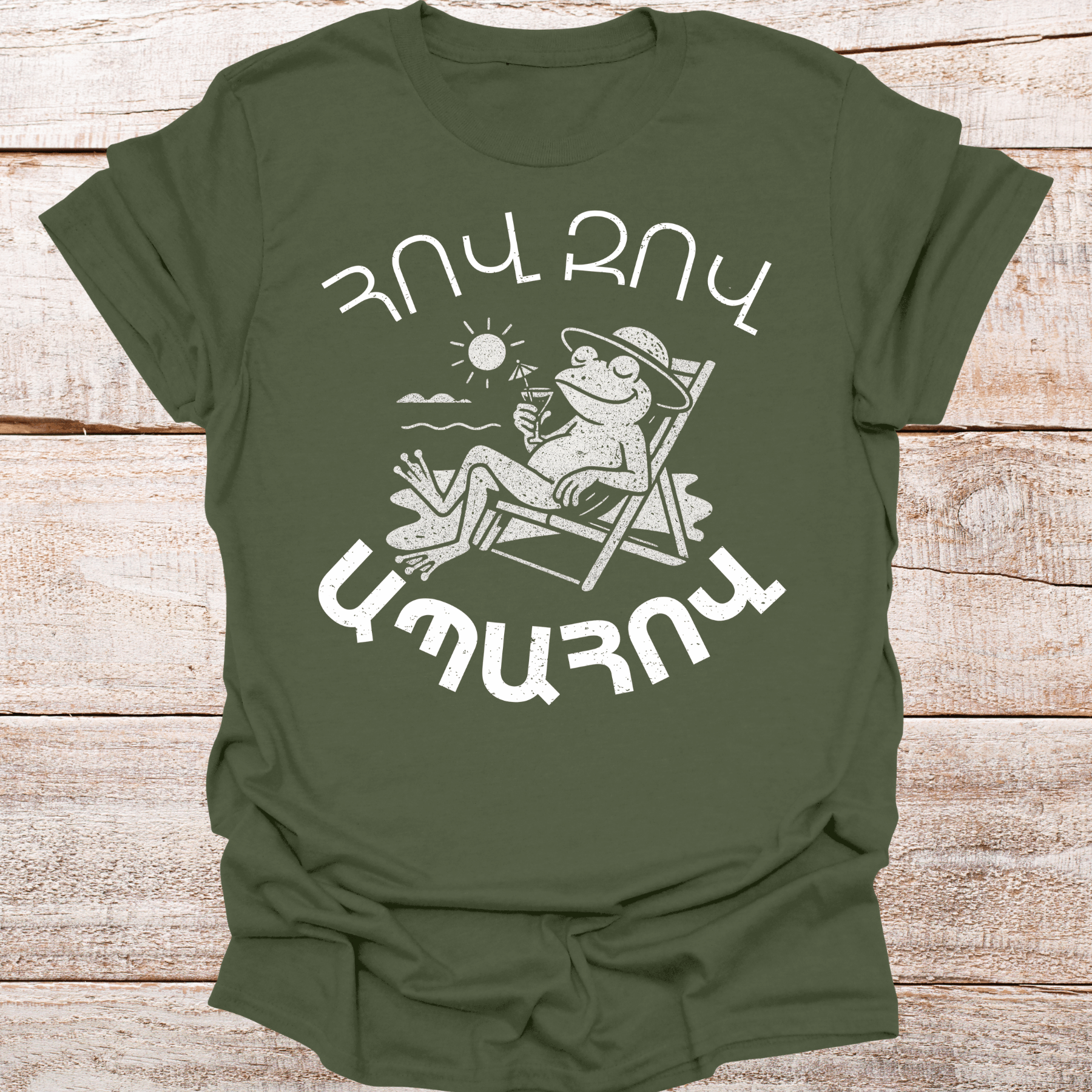 hov-zov-apahov-military-green