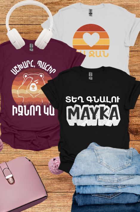 armenian tee mockups